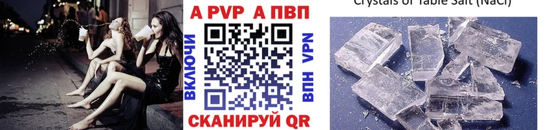 Где купить Макушино Cocaine  Марихуана  Меф мяу мяу  omg   ГАШИШ 