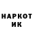 Метадон мёд Jeamakli Kali