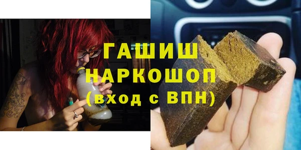 MDMA Premium VHQ Медногорск
