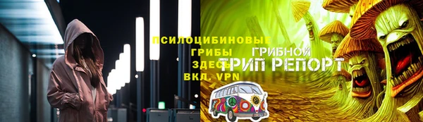 прущая мука Медвежьегорск
