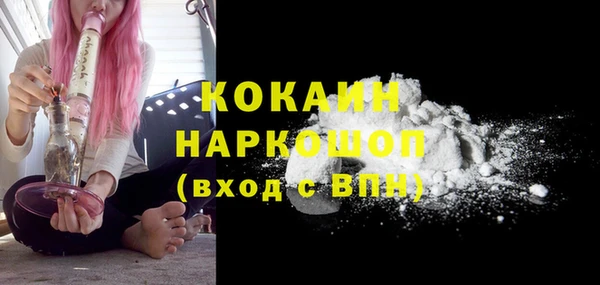 мдпв Мегион