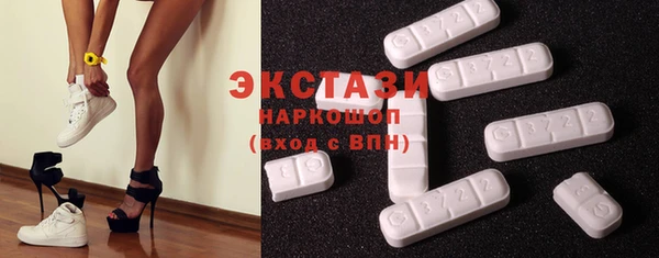 мдпв Мегион
