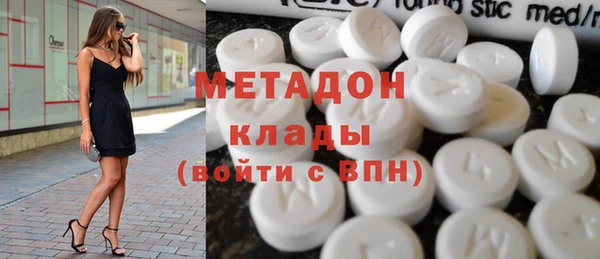 прущая мука Медвежьегорск