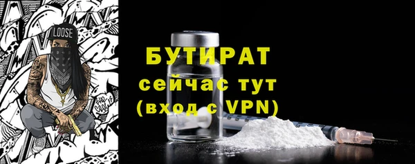 прущая мука Медвежьегорск