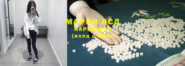 прущая мука Медвежьегорск