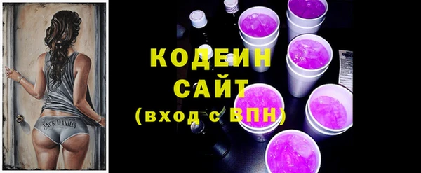 мдпв Мегион