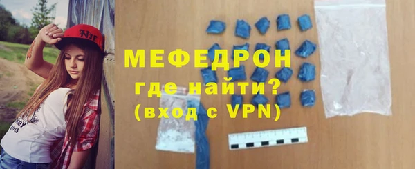 прущая мука Медвежьегорск