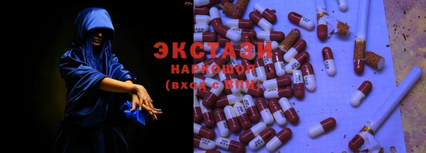 мдпв Мегион