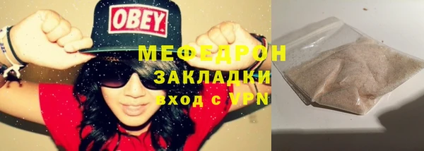 мдпв Мегион