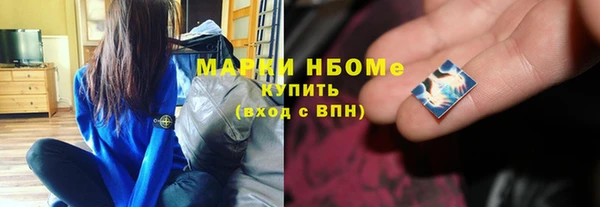 прущая мука Медвежьегорск