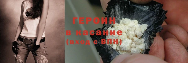 мдпв Мегион
