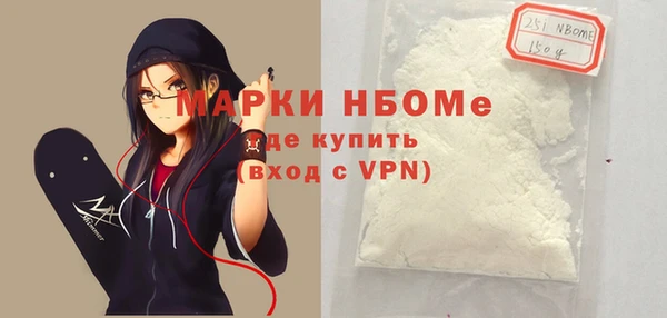 мдпв Мегион