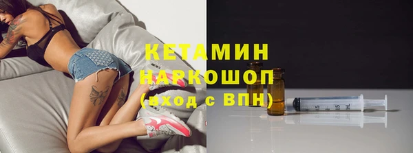 тгк Майский