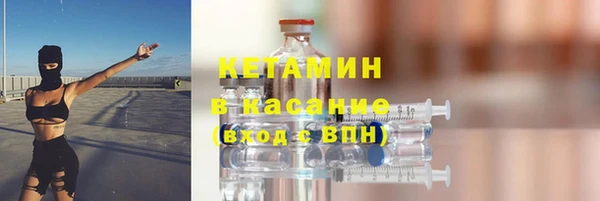 гашик Магас