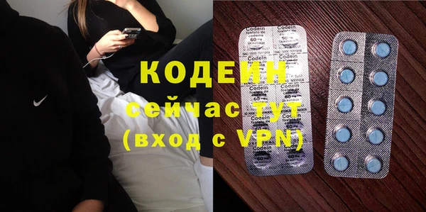MDMA Premium VHQ Медногорск
