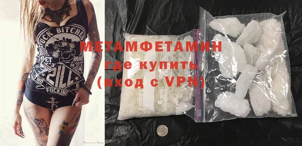 мдпв Мегион