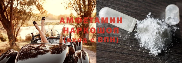 мдпв Мегион