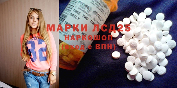 MDMA Premium VHQ Медногорск