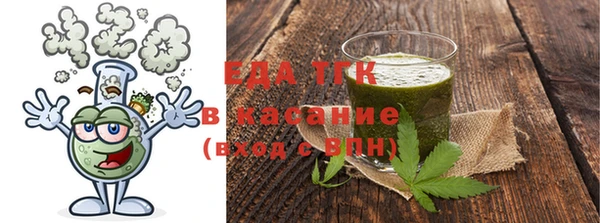 мдпв Мегион