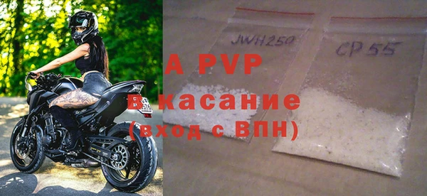 мет Магадан