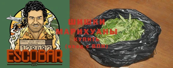 прущая мука Медвежьегорск