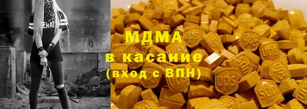 прущая мука Медвежьегорск