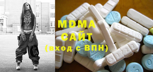 прущая мука Медвежьегорск