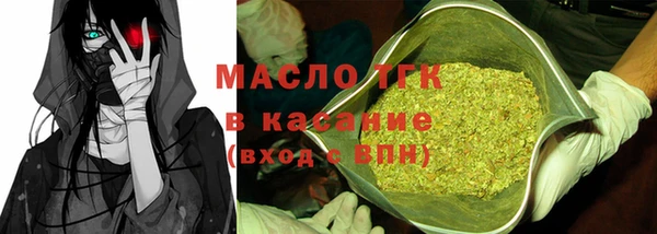 мет Магадан