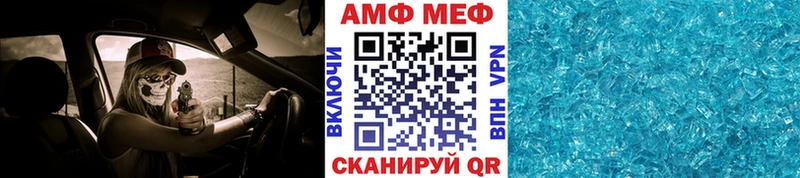 Первитин витя площадка официальный сайт Макушино цены наркотик