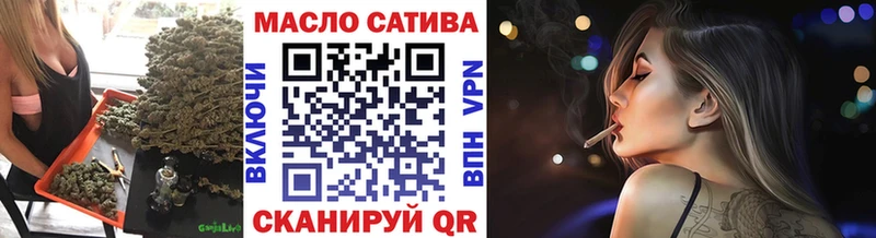 мориарти официальный сайт  Макушино  ТГК вейп 